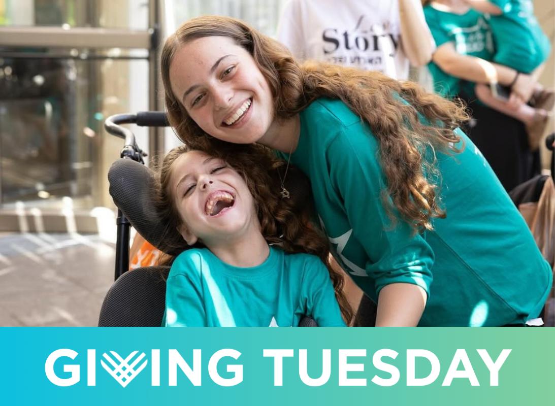 Giving Tuesday | Campaigns