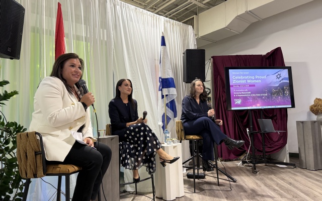 Celebrating Proud Zionist Women