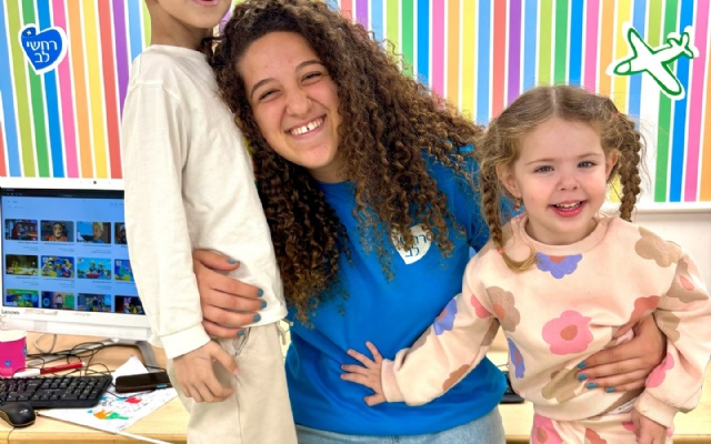 2026 Ottawa Negev Gala | Friends of JNF Canada | Charitable Support for Israel - Canada helping Israel
