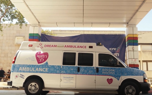 TECH SHUK 2026 | Friends of JNF Canada | Charitable Support for Israel - Canada helping Israel