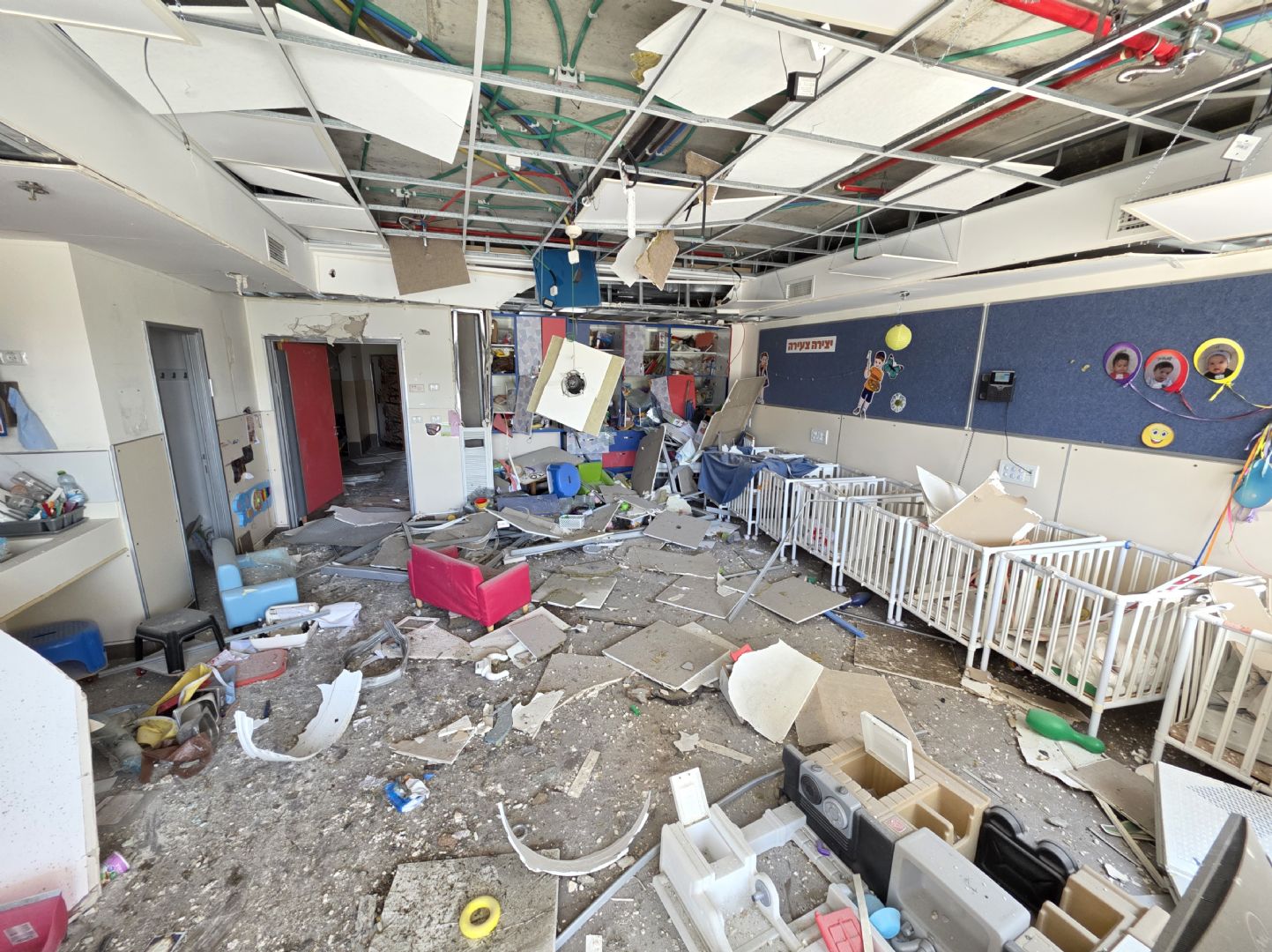 A Special Needs Centre Destroyed